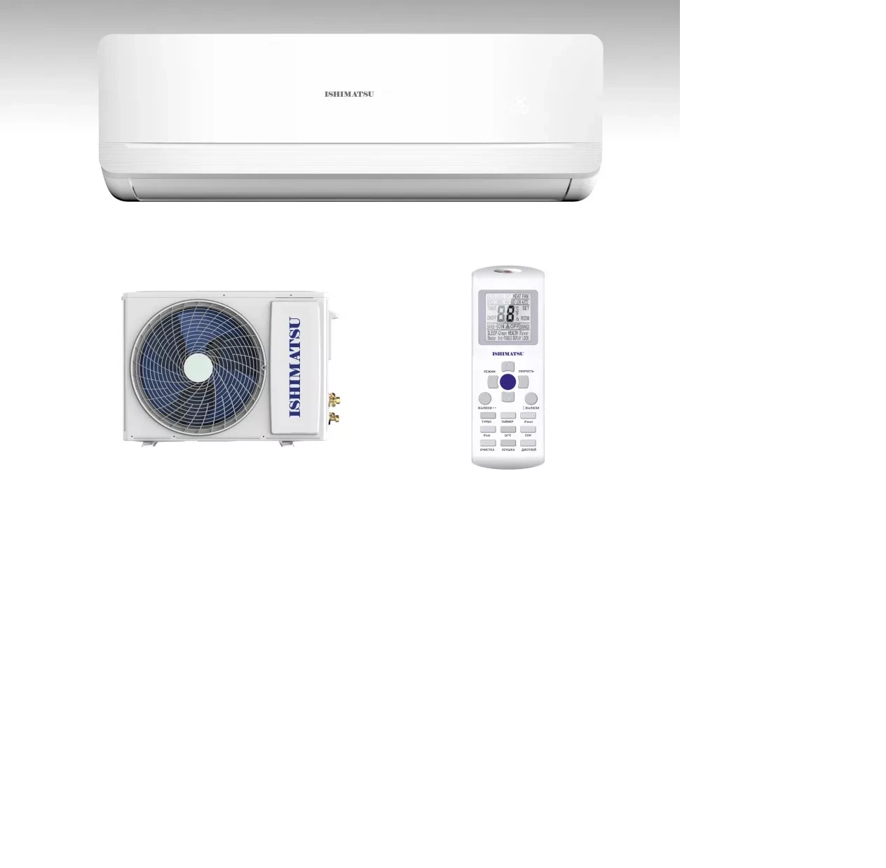 Сплит системы ISHIMATSU KYOTO AMK 07I с технологией 4D Air Flow Сплит системы ISHIMATSU KYOTO AMK 07I с технологией 4D Air Flow