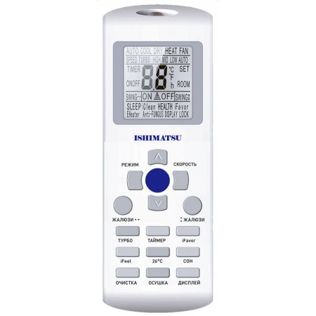 Сплит-система ISHIMATSU AMK-18H WS-40 Сплит-система ISHIMATSU AMK-18H WS-40