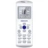 Сплит-система ISHIMATSU AVK-07H Сплит-система ISHIMATSU AVK-07H