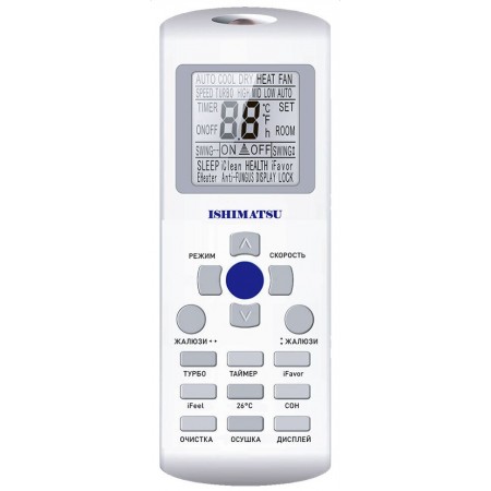 Сплит-система ISHIMATSU AVK-07I WIFI (Яндекс.Пульт) Сплит-система ISHIMATSU AVK-07I WIFI (Яндекс.Пульт)