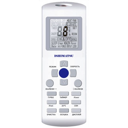 Сплит-система ISHIMATSU AVK-24H Сплит-система ISHIMATSU AVK-24H