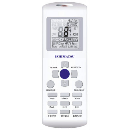 Сплит-система ISHIMATSU AVK-36H Сплит-система ISHIMATSU AVK-36H
